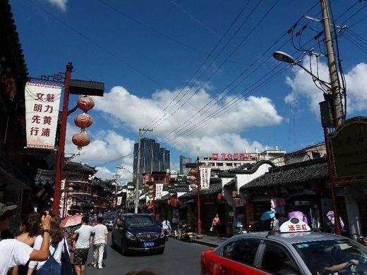 Lugares Yu Garden