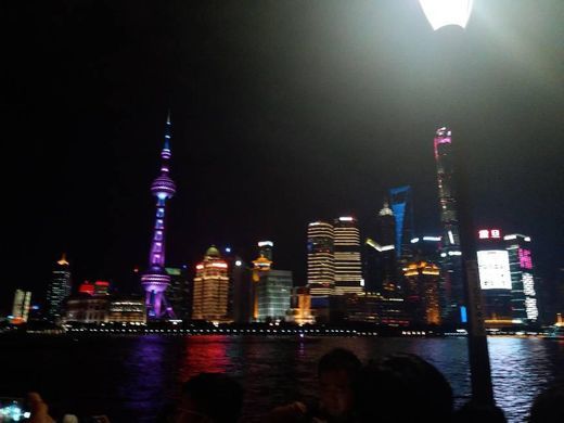 Place Pudong