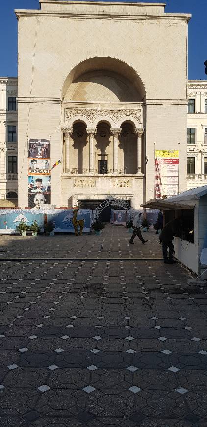 Lugares Opera Națională Română