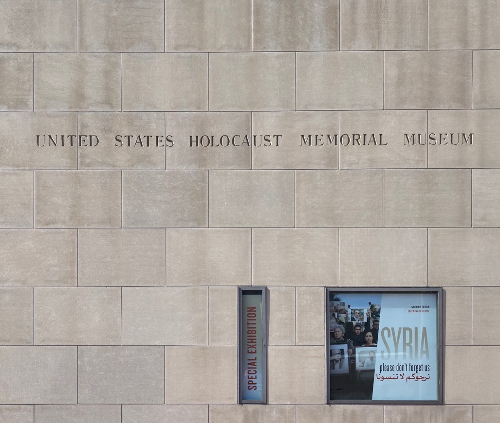 Lugar United States Holocaust Memorial Museum