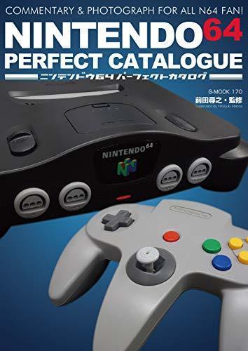 Places NINTENDO64パーフェクトカタログ