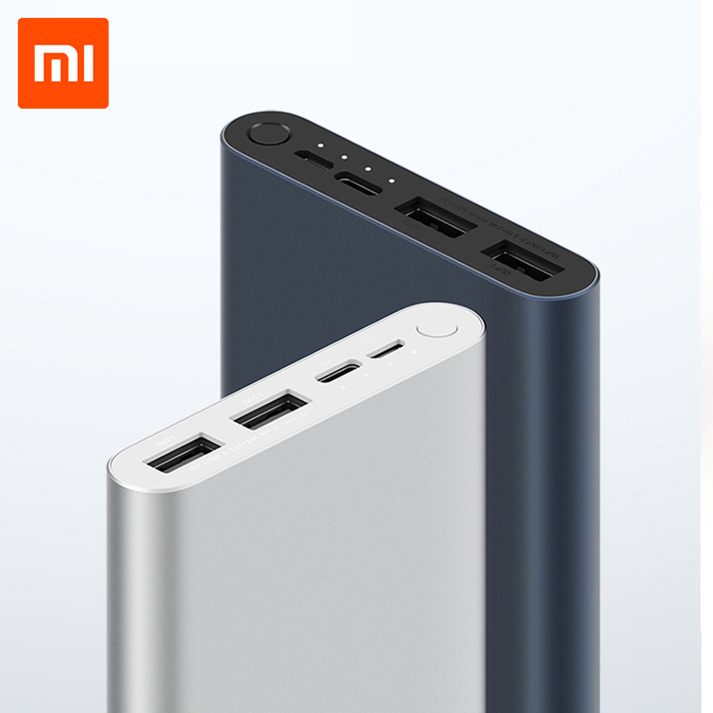 Producto Xiaomi Mi Power Bank