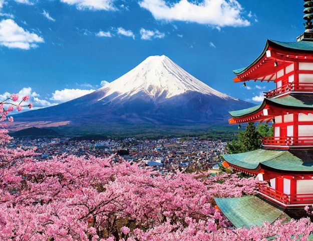 Lugar Japão