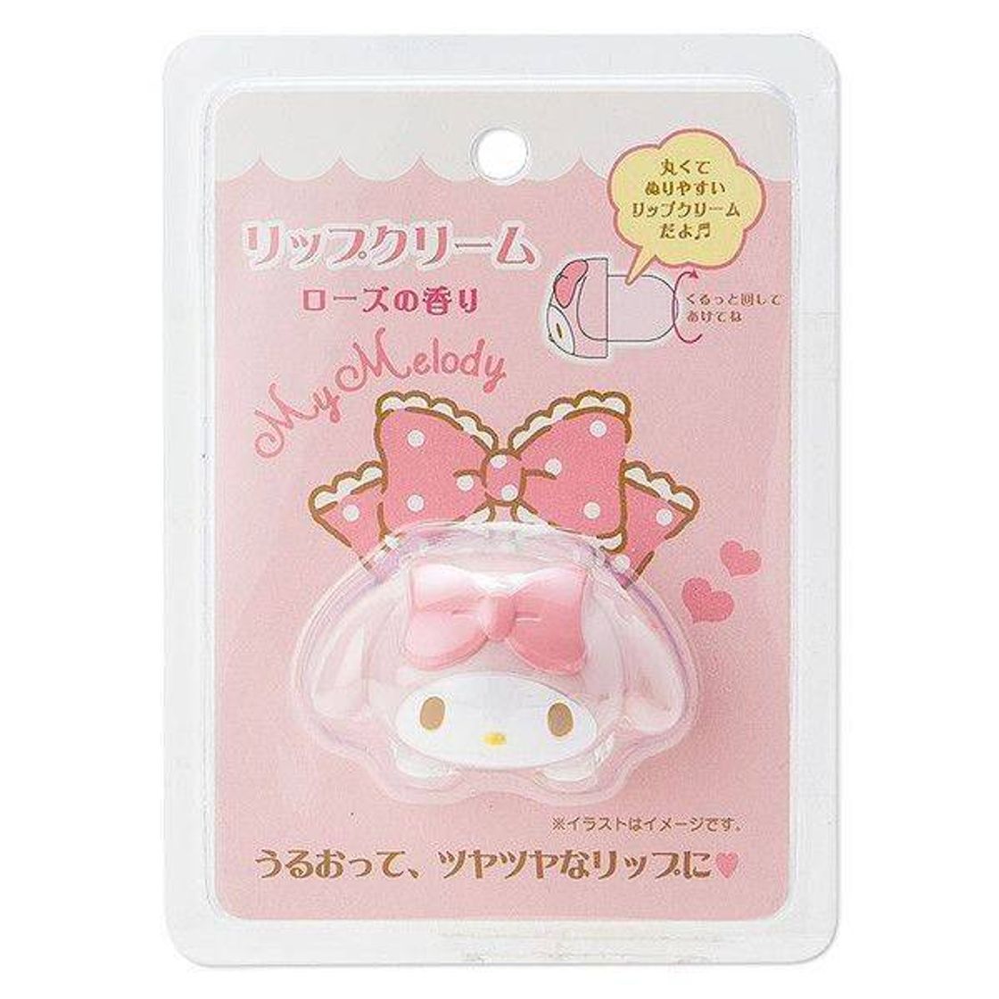 Fashion My Melody