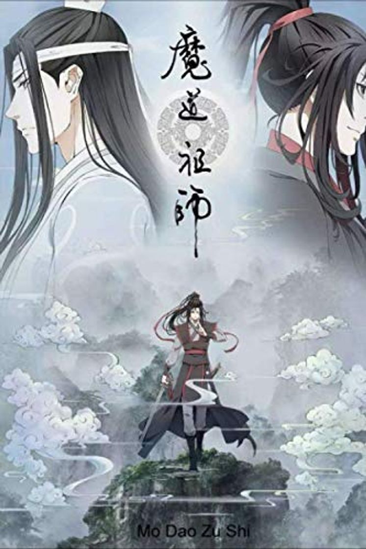 Mo Dao Zu Shi: Lined Journal, Unique For Teenage Girls Boys Adults,