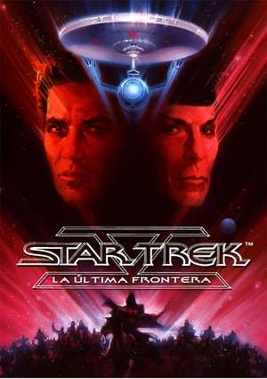 Movie Star Trek V: La última frontera