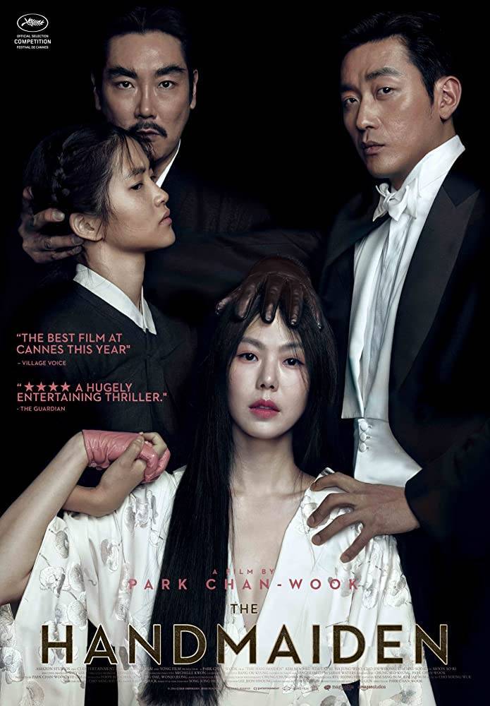 Película The handmaiden