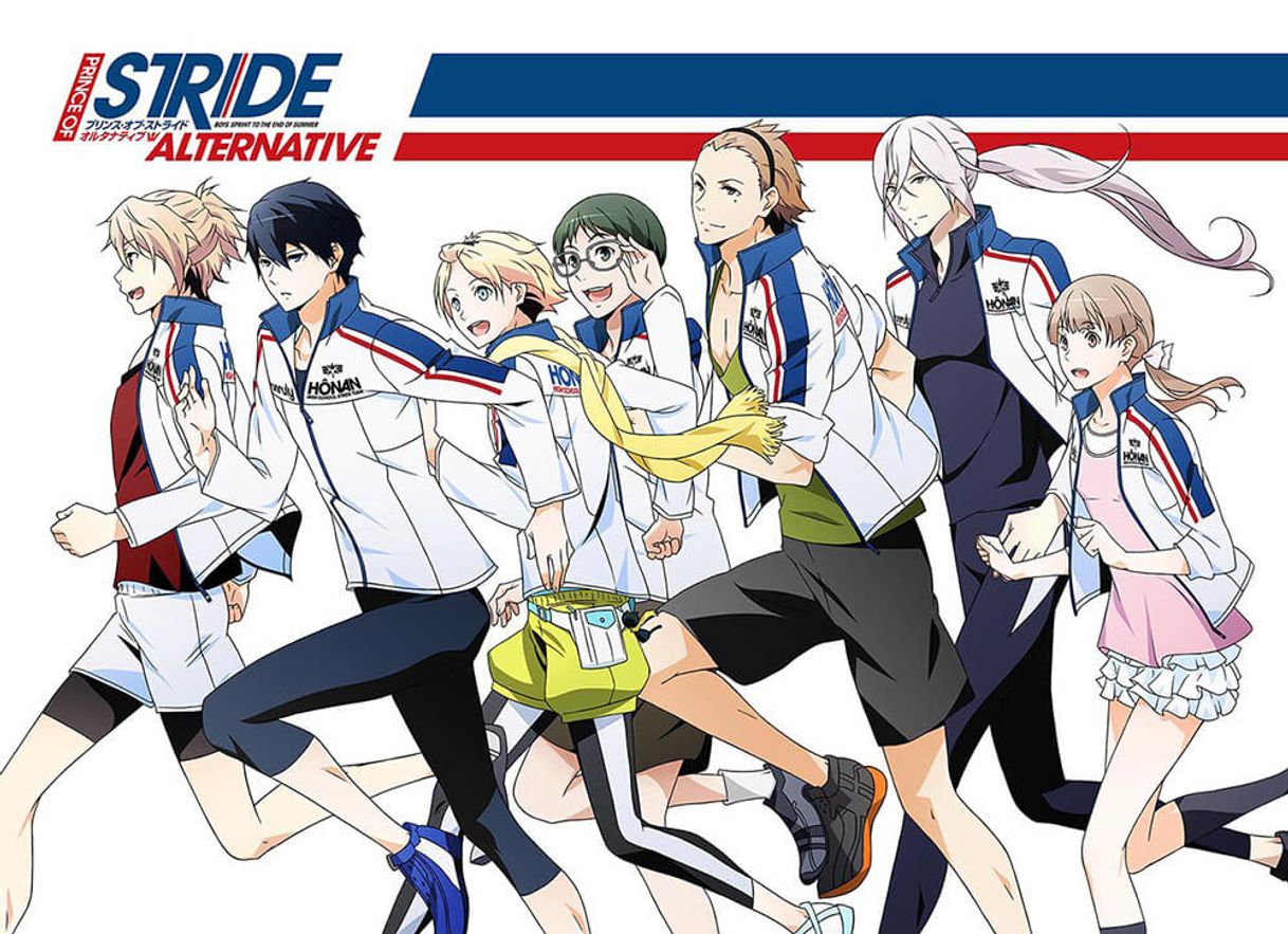 Serie Prince of Stride: Alternative