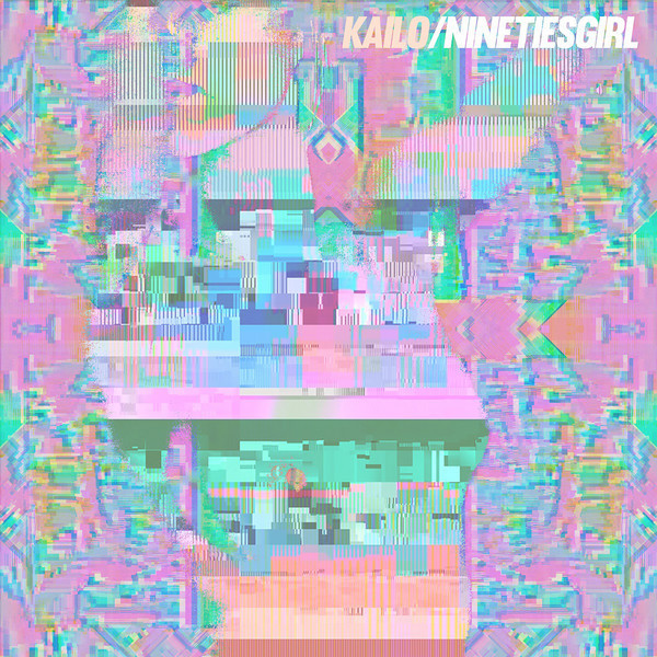 Music Go Dee