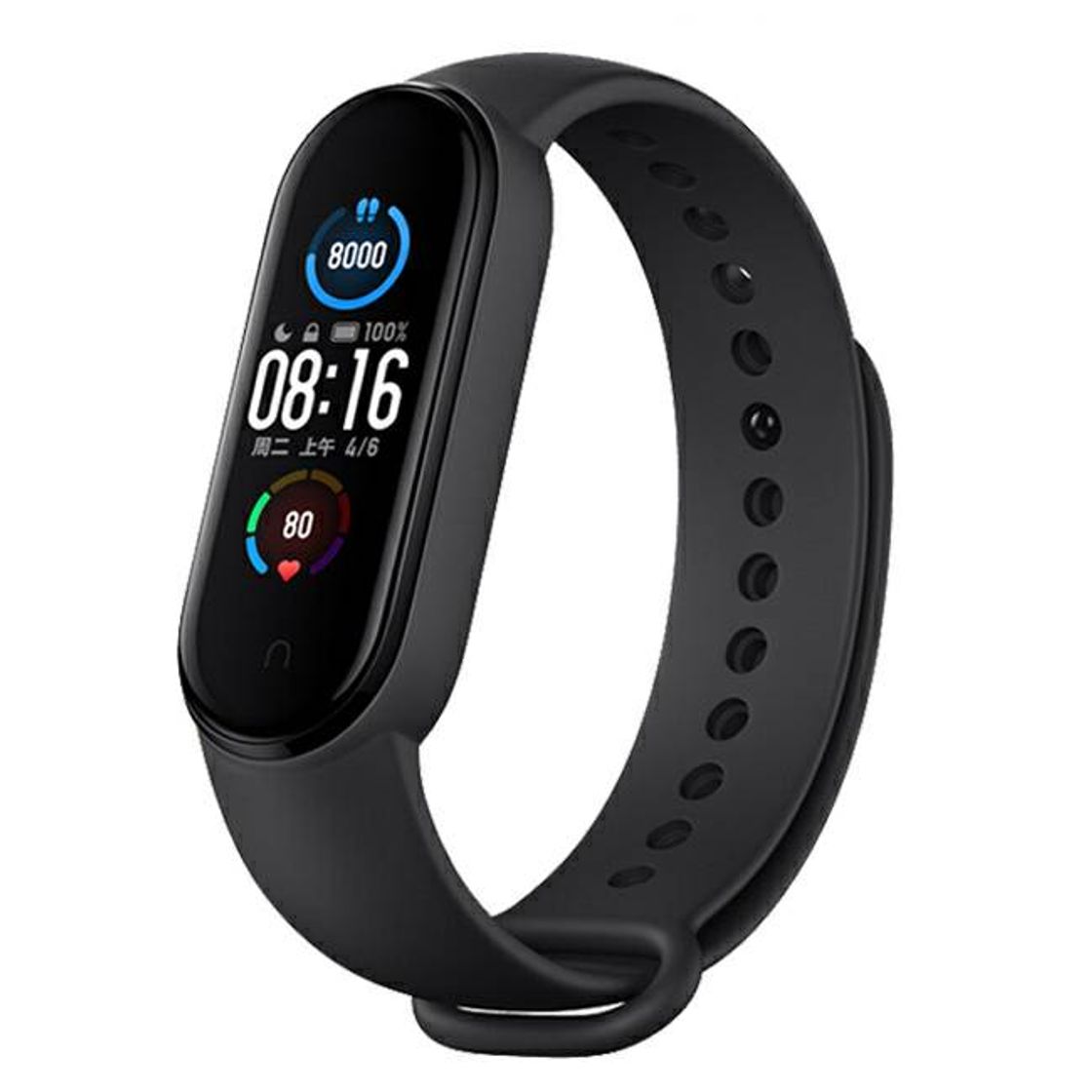 Producto Xiaomi Mi Band 5 