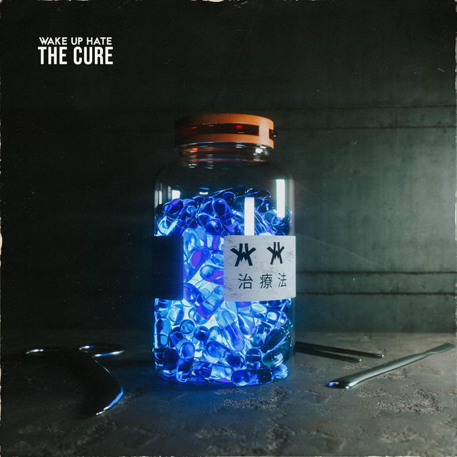 Music The Cure