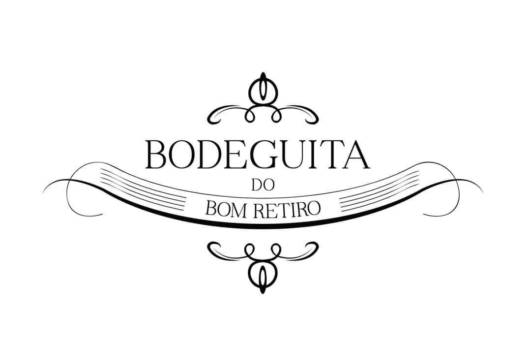 Restaurantes Bodeguita do Bom Retiro - Marco de Canaveses