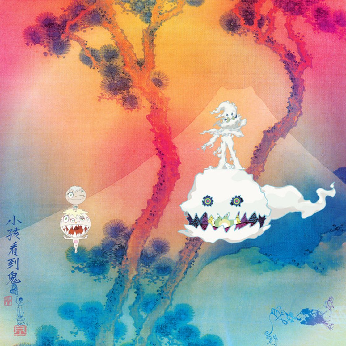Música Cudi Montage