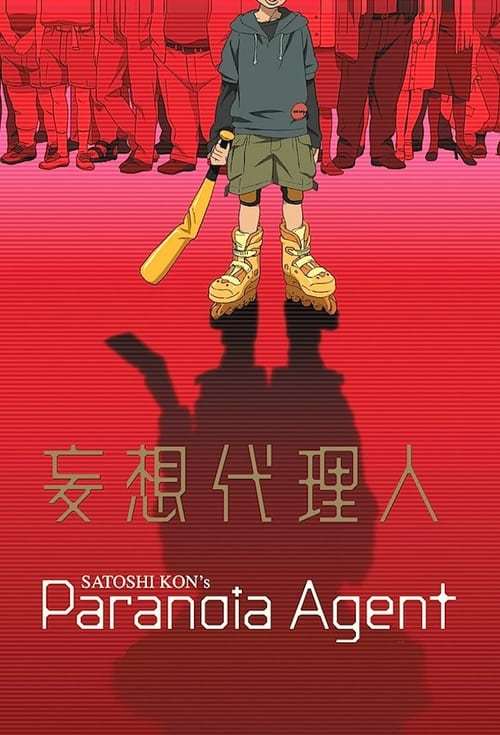 Serie Paranoia Agent