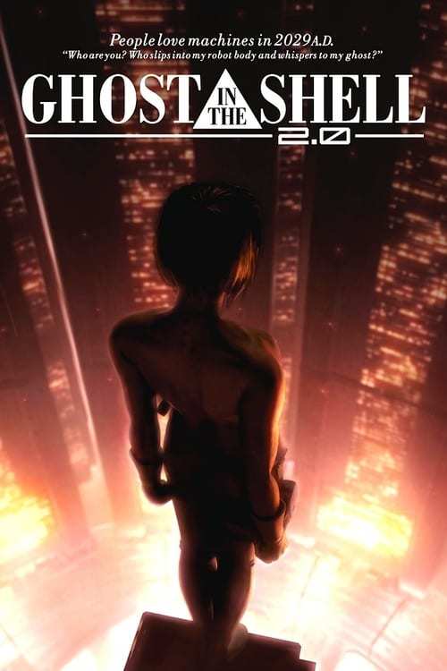 Película Ghost in the Shell 2.0