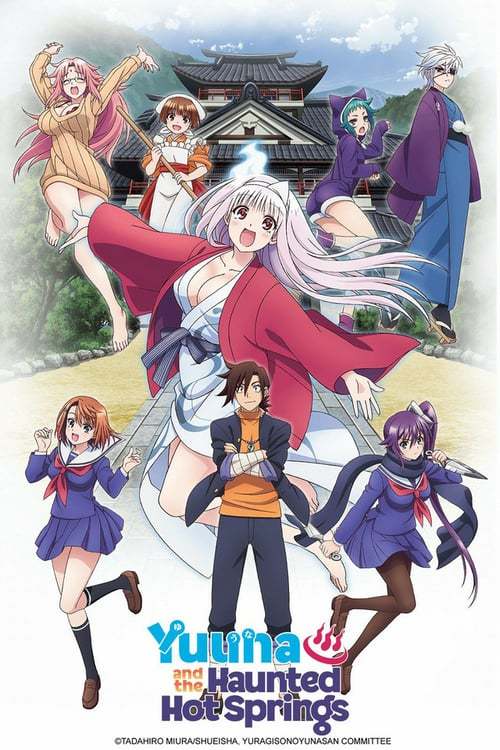 Serie Yuragi-sou no Yuuna-san