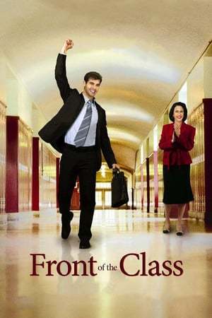 Movie Al frente de la clase