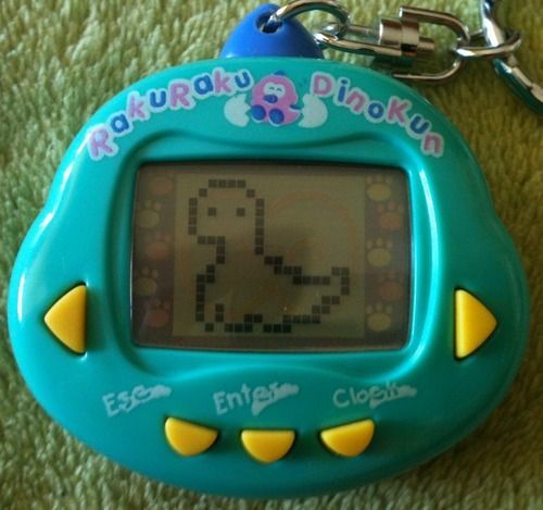 Product Tamagotchi Rakuru Dinokun