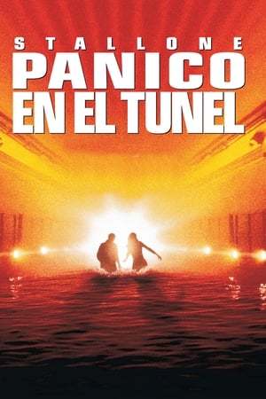 Movie (Daylight) Pánico en el túnel