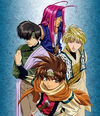 Serie Saiuki 