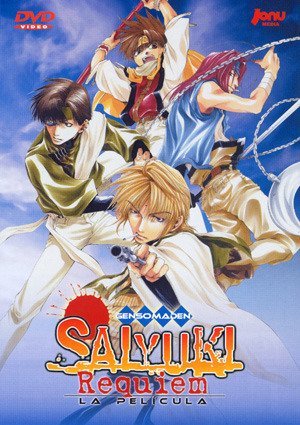 Película Película Saiyuki 