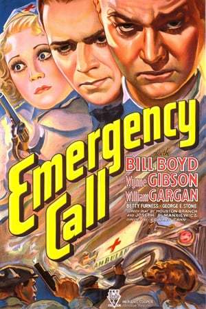 Movie Emergency Call