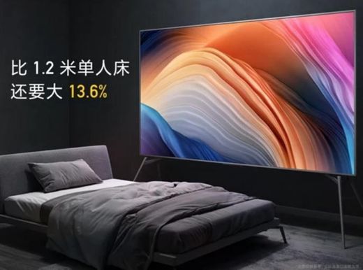 Moda Xiaomi lança Redmi Smart TV Max de 98 polegadas.

