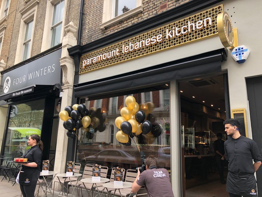 Restaurantes Paramount Lebanese Kitchen Paddington