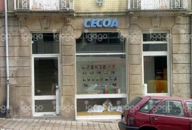 CECOA - Centro de Formação Profissional para o Comércio e Afins