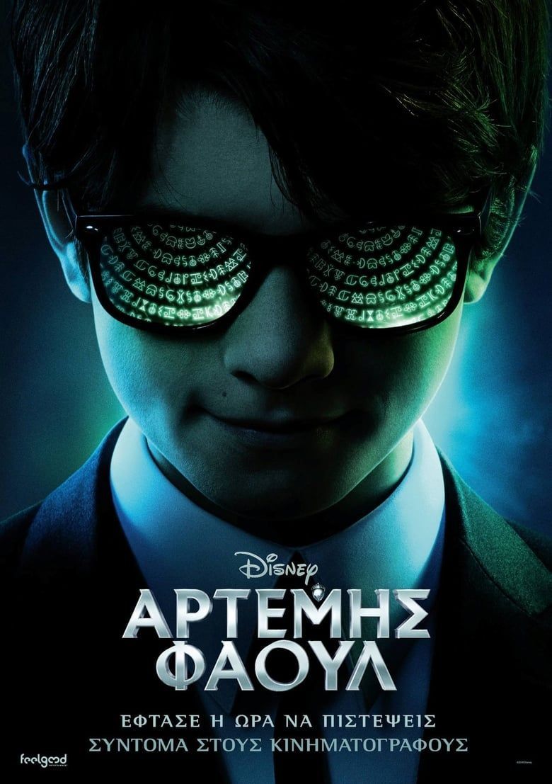 Movies Artemis Fowl - O mundo Secreto