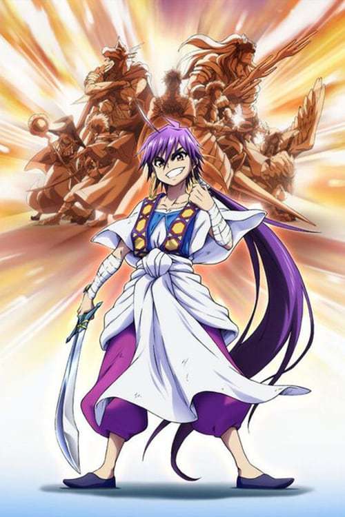 Series Magi: Adventure of Sinbad