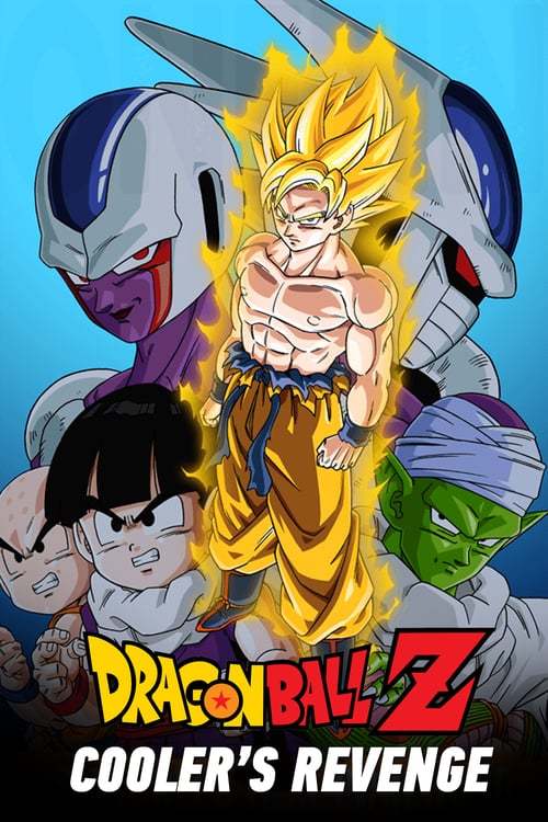 Película Dragon Ball Z: Los mejores rivales