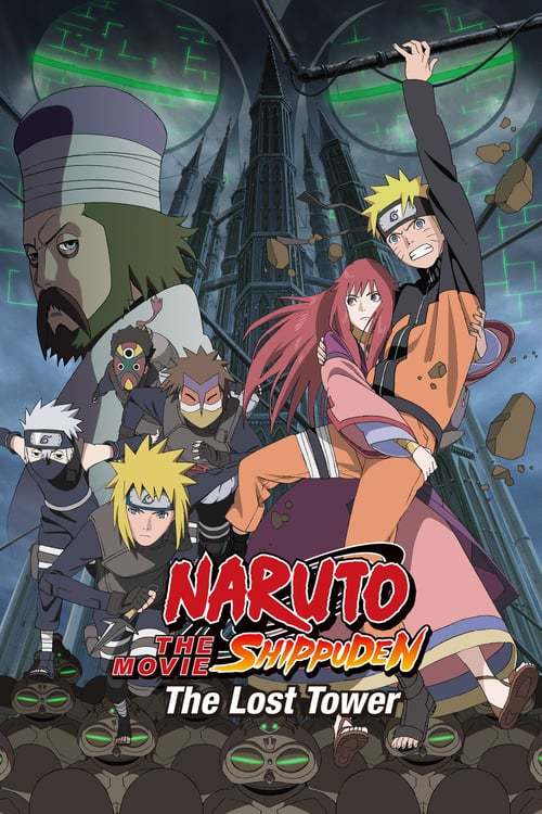 Película Naruto Shippuden 4: La torre perdida