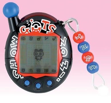 Product Black plus guts Tamagotchi over Enjoy! Not super renal