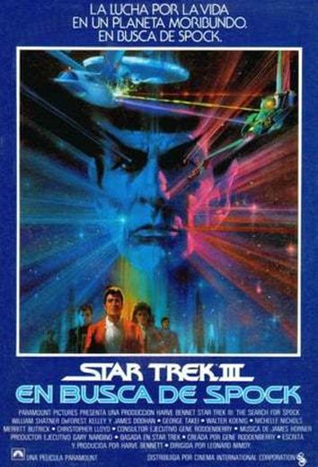 Star Trek III: The Search for Spock