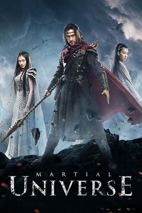 Serie Universo Marcial