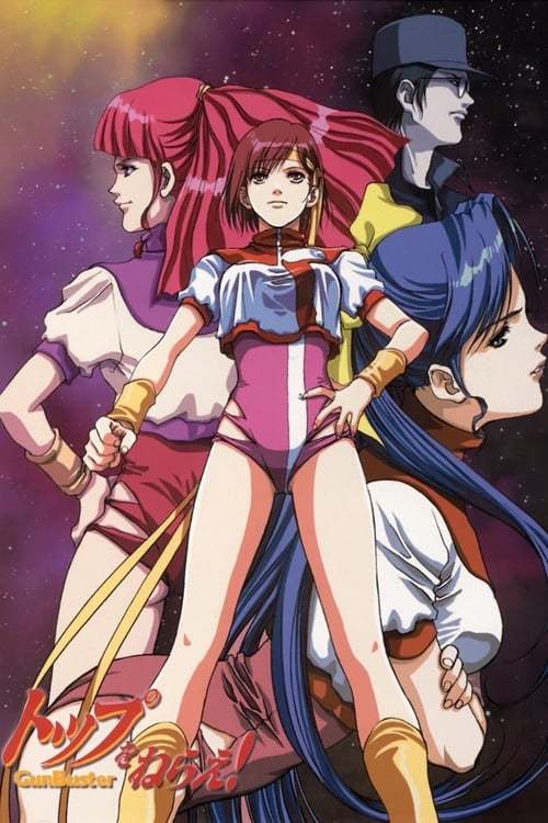 Serie Gunbuster