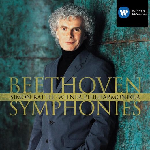 Beethoven: Symphony No. 9 in D Minor, Op. 125 "Choral": I. Allegro ma non troppo, un poco maestoso