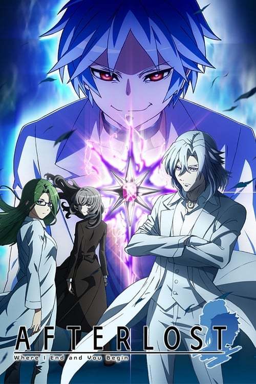 Serie Shoumetsu Toshi