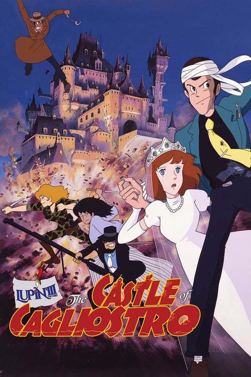 Movie Lupin III: El castillo de Cagliostro