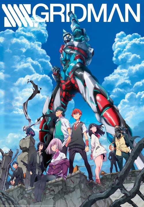 Serie SSSS.Gridman