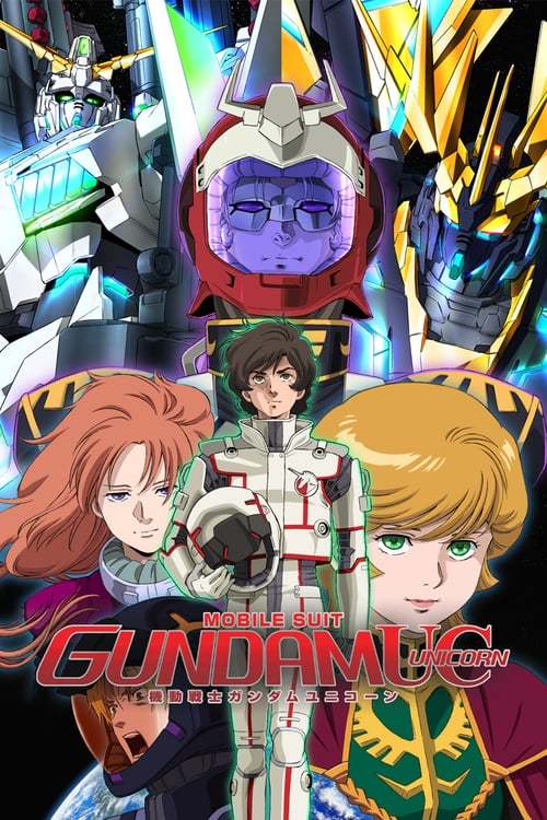 Serie Mobile Suit Gundam Unicorn