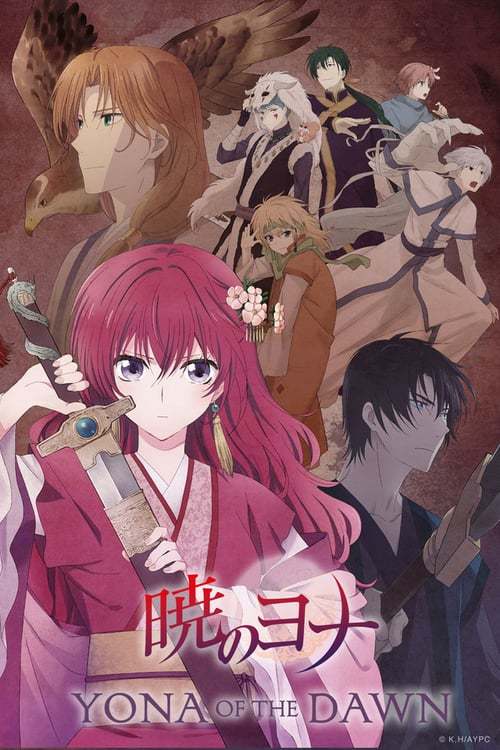 Serie Yona, princesa del amanecer