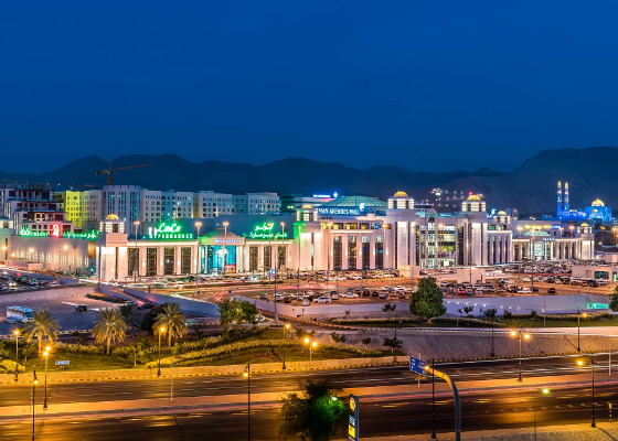 Lugar Mall of Oman