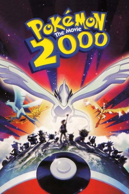 Película Pokémon 2: El poder de uno