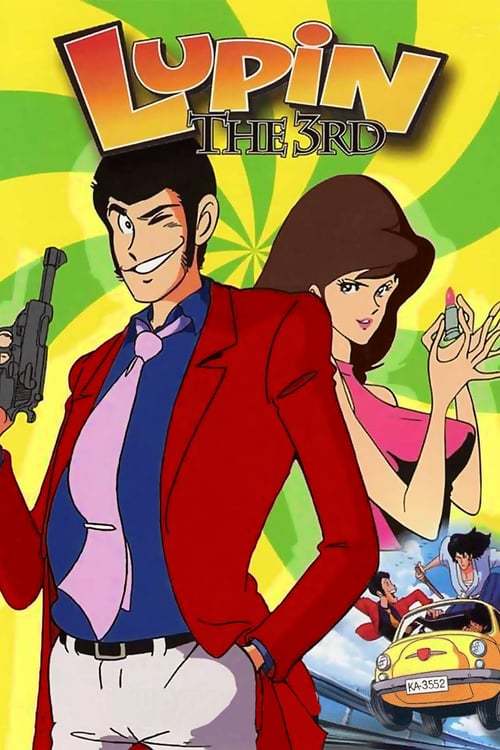 Serie Lupin the Third: The Woman Called Fujiko Mine