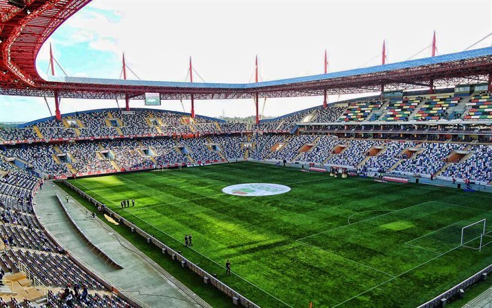 Place Estádio Municipal de Aveiro - EMA, EMD