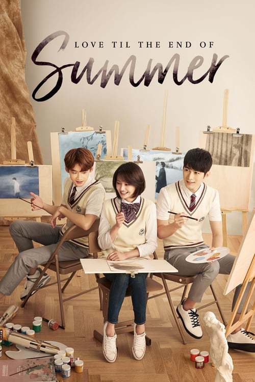 Serie Rush to The Dead Summer