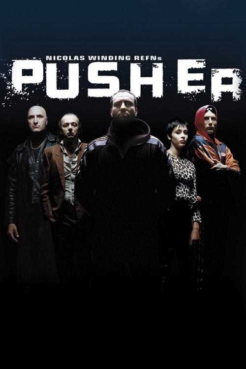 Movie Pusher, un paseo por el abismo