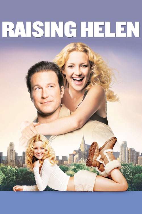 Movie Mamá a la fuerza